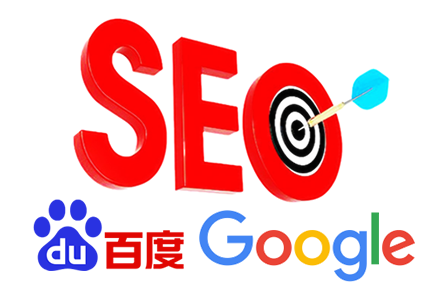 seo关键词